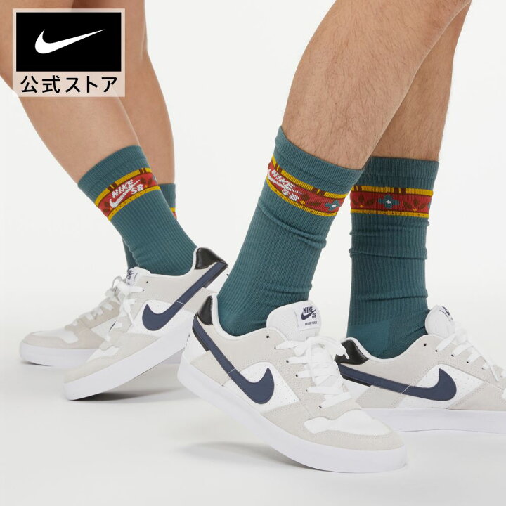楽天市場 ナイキ Sb デルタ フォース バルク メンズ スケートボードシューズnike ライフスタイル スケートボード スニーカー ユニセックス ローカット Su22 Nike 公式 楽天市場店