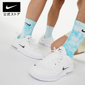 【30％OFFクーポン対象】ナイキ エア マックス アクシス メンズ シューズnike スニーカー ローカット SU23 親子コーデ 白 靴 aa2146-100 通勤 黒 cpn30