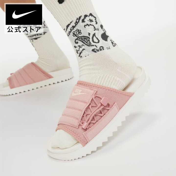 楽天市場 15 Off ナイキ アスナ ウィメンズスライドシューズ Nike ライフスタイル サンダル スポーツウェア レディース シャワーサンダル ビーサン ローカット Su22 Fts Nike 公式 楽天市場店