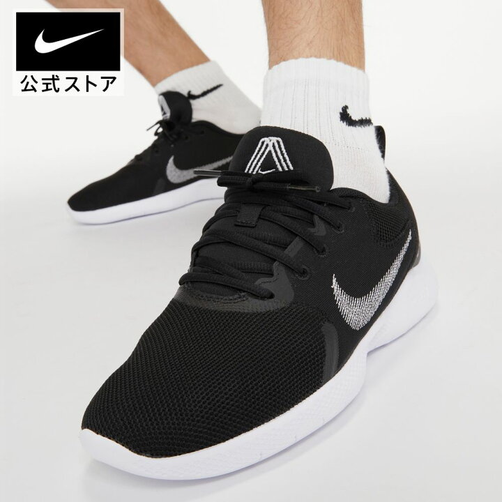 楽天市場 ナイキ フレックス エクスペリエンス ラン 10nike ランニング スニーカー メンズ トレーニングシューズ ローカット Su22 Nike 公式 楽天市場店