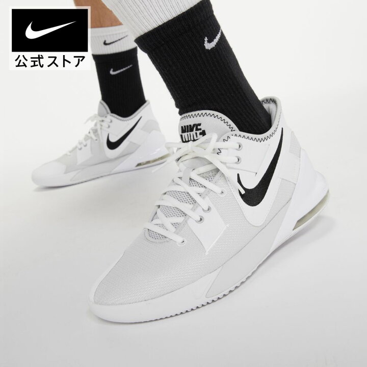 93 Off ナイキ バスケットボールシューズ Air Max Impact 3 メンズ Fucoa Cl