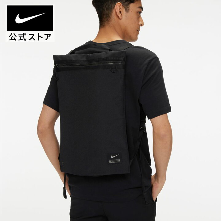 楽天市場 ナイキ ユーティリティ トレーニングジムサック 17l Nike ジム トレーニング アクセサリー バッグ バックパック サステナビリティ コレクション メンズ Su22 Nike 公式 楽天市場店