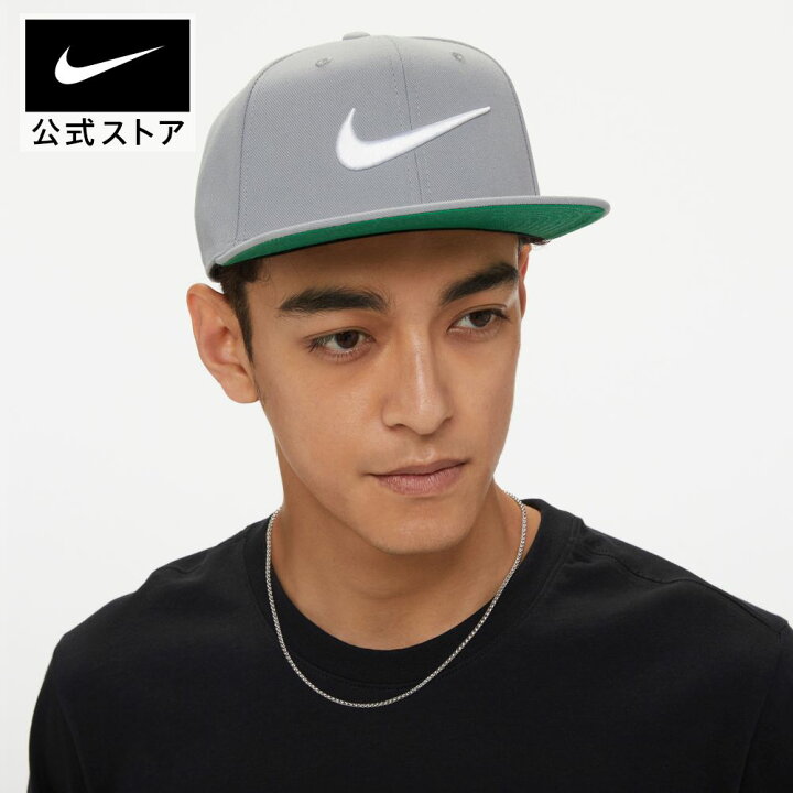 楽天市場 ナイキ スポーツウェア プロ スウッシュ アジャスタブル キャップキャップ メンズ レディース 紫外線防止 スポーツ ゴルフ ランニング 帽子 スポーツキャップ ロゴ アパレル Nike 公式 楽天市場店