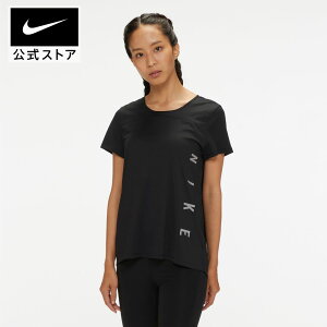 ランニングウェア ジョギングウェア ナイキ Tシャツ レディース ランニングウェア ジョギングウェアの人気商品 通販 価格比較 価格 Com