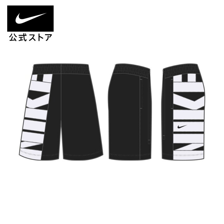 ナイキ Nike メンズ White パンツblack ボトムス バスケットボール