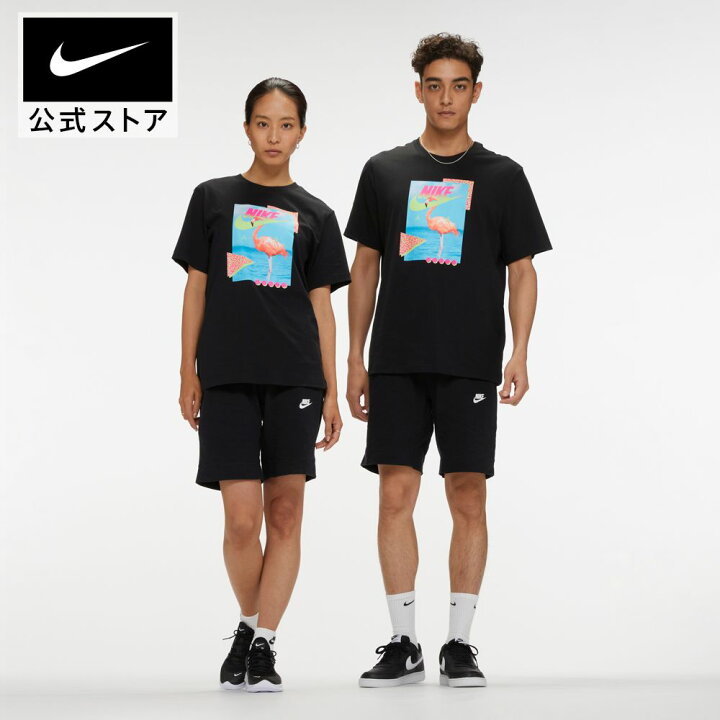 楽天市場 ナイキ Nsw Me Ltwt ミックス ショート Nfsアパレル Nike ライフスタイル ボトムス ウェア ハーフパンツ メンズ Su22 30 Pb Nike 公式 楽天市場店 楽天市場 ナイキ Nsw Me Ltwt ミックス ショート Nfsアパレル Nike ライフスタイル ボトムス ウェア ハーフパンツ メンズ Su22 30 Pb Nike 公式 楽天市場店