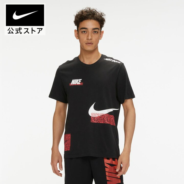 楽天市場 50 Off ナイキ Dri Fit メンズ グラフィック トレーニング Tシャツアパレル Nike ジム トレーニング トップス ウェア Tシャツ メンズ 半袖 Su22 楽天ナイキss29 40 50off Nike 公式 楽天市場店