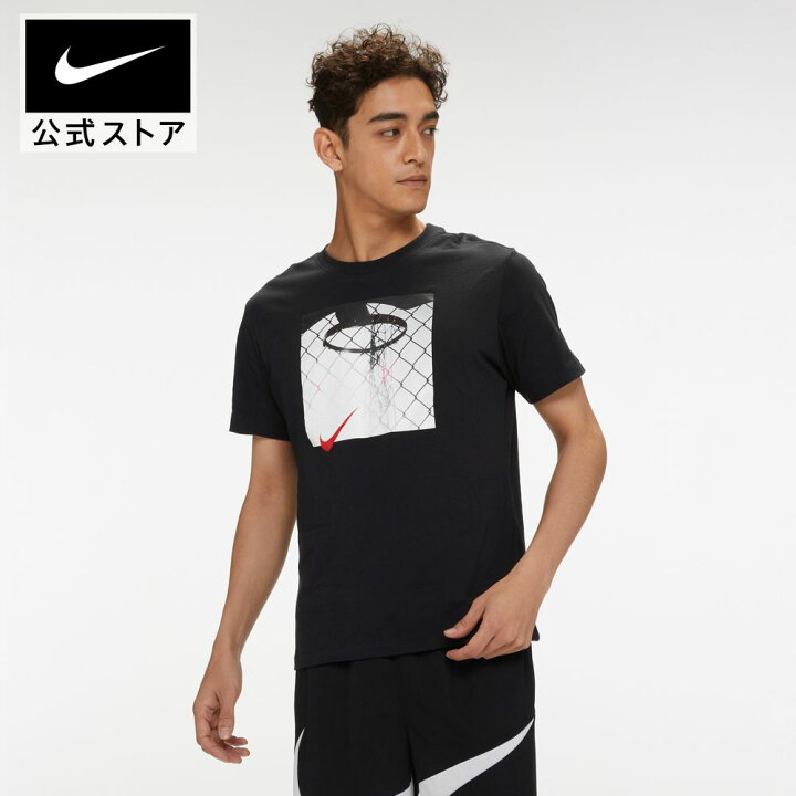 楽天市場 60 Off ナイキ ハイブリッド フォト S S Tシャツ Fsアパレル バスケットボール トップス ウェア Tシャツ Su22 メンズ 60 70 Off 楽天ナイキss2212 Nike 公式 楽天市場店