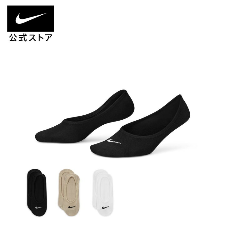 楽天市場 40 Offクーポン対象 Off ナイキ ウィメンズ 3p トレーニング フッティ ノーショウ ソックスアクセサリー レディース フィットネス ヨガ ピラティス ジム インナー アンダーウェア 靴下 くるぶし 10 30 Off 楽天ナイキ2212 Nike 公式 楽天市場店
