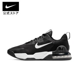 ナイキ エア マックス アルファ トレーナー 5nike シューズ スニーカー メンズSU23 黒 靴 AIR MAX dm0829-001 アウトドア パーカー 通勤 白 フィットネス 父の日 ギフト プレゼント