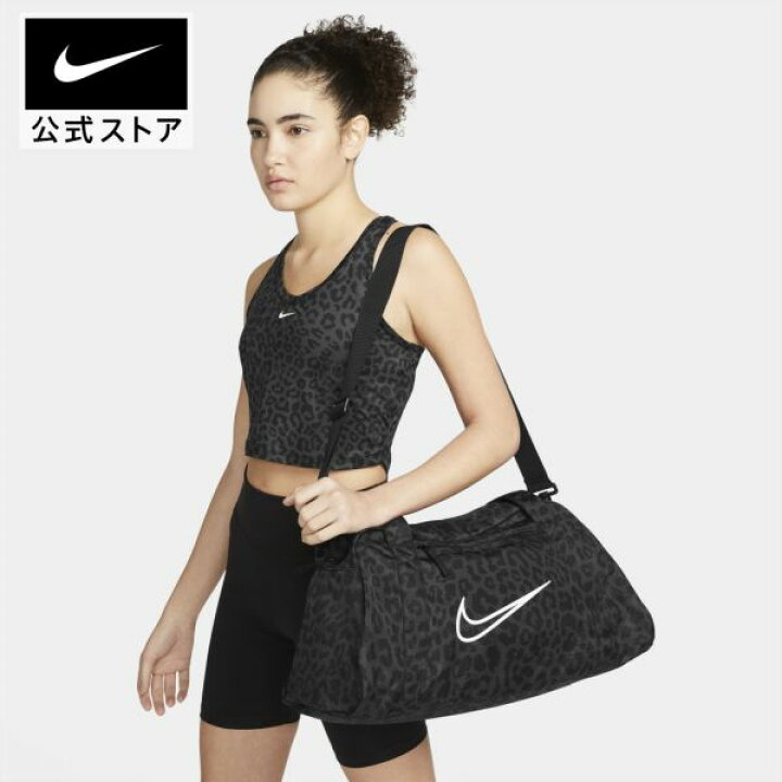 楽天市場 40 Off ナイキ ウィメンズ ジム クラブ バッグ 24l ジム トレーニング アクセサリー バッグ バックパック サステナブル ウィメンズ Fall22 レディース 40 50 Off 楽天ナイキ2212 Nike 公式 楽天市場店