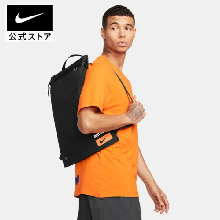 楽天市場 ナイキ ユーティリティ グラフィック トレーニングジムサック 17l ジム トレーニング アクセサリー バッグ バックパック メンズ Fall22 Nike 公式 楽天市場店