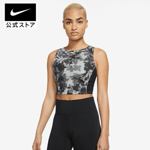スポーツ ジム ウェア メンズ スポーツの人気商品 通販 価格比較 価格 Com