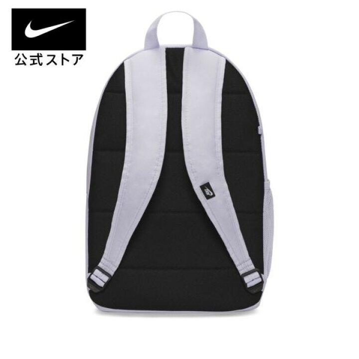 楽天市場 ナイキ Yth エレメンタル グラフィック 2 バックパック Sp21 Nアクセサリー バッグ バックパック キッズ Fall22 Pb Nike 公式 楽天市場店 楽天市場 ナイキ Yth エレメンタル グラフィック 2 バックパック Sp21 Nアクセサリー バッグ バックパック キッズ Fall22 Pb Nike 公式 楽天市場店