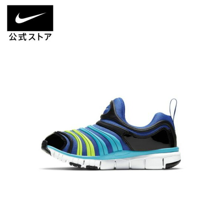 楽天市場 ナイキ ダイナモ フリー キッズシューズ Fall22 Nike 公式 楽天市場店 楽天市場 ナイキ ダイナモ フリー キッズシューズ Fall22 Nike 公式 楽天市場店