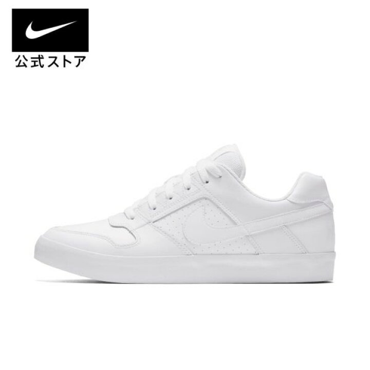 楽天市場 30 Offクーポン対象 ナイキ Sb デルタ フォース バルク メンズ スケートボードシューズ Fall22 Ctd 注目 Nike 公式 楽天市場店 楽天市場 30 Offクーポン対象 ナイキ Sb デルタ フォース バルク メンズ スケートボードシューズ Fall22 Ctd 注目 Nike 公式 楽天市場店