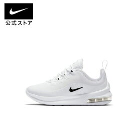 ナイキ エア マックス AXIS PSnike キッズ スニーカー AIR MAX 白 シューズ 親子コーデ 靴 ah5223-100 ジュニア 黒 cpn30 mtm