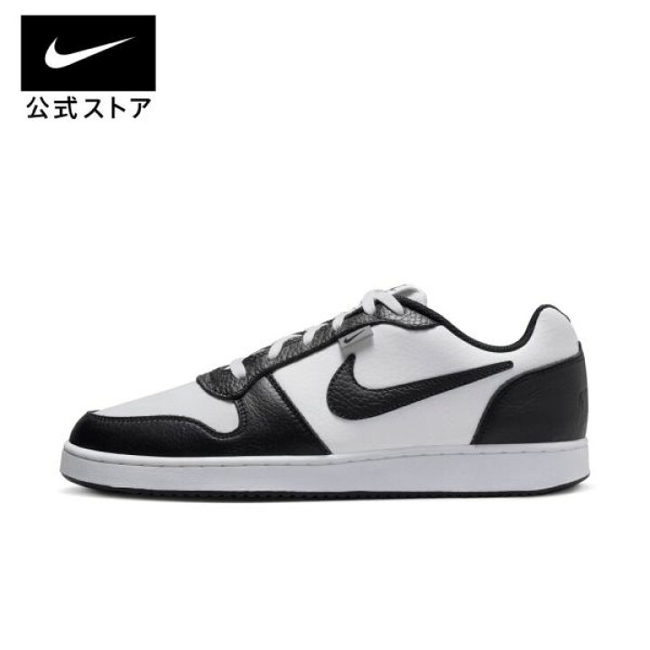楽天市場】【30%OFF】ナイキ エバノン LOW プレミアム NIKE シューズ 