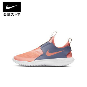 ナイキ ジュニア キッズスニーカー ランニングシューズ キッズスニーカーの人気商品 通販 価格比較 価格 Com