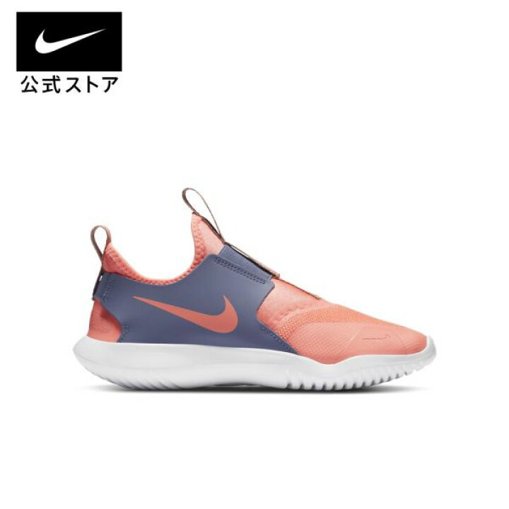 楽天市場 新着アイテム ナイキ フレックス ランナー ジュニア ランニングシューズシューズ キッズ スニーカー Fall22 Nike 公式 楽天市場店 楽天市場 新着アイテム ナイキ フレックス ランナー ジュニア ランニングシューズシューズ キッズ スニーカー Fall22 Nike 公式 楽天市場店