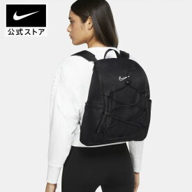 ナイキ ワン ウィメンズ トレーニングバックパック (16L)nike ジム レディース SU23 旅行カバン 修学旅行バッグ cv0067-010 リュック フィットネス 新生活 黒 白 プレゼント 父の日