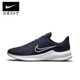 【30％OFFクーポン対象】ナイキ ダウンシフター 11 メンズ ロード ランニングシューズnike メンズ スニーカー 青 靴 cw3411-402 ジョギング 陸上 cpn30 白