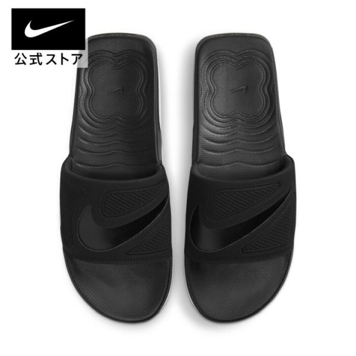 楽天市場 ナイキ エア マックス Cirro スライドシューズ ライフスタイル スニーカー Nike Sportswear エアマックス サンダル メンズ Fall22 Nike 公式 楽天市場店