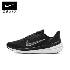 【25%OFFクーポン対象】ナイキ エア ウィンフロー 9nike シューズ ランニング メンズ スニーカー SU23 黒 靴 dd6203-001 通勤 白 25cpn TS40