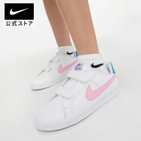 【30%OFF】ナイキ コート ロイヤル シューズnike キッズ スニーカー ジュニア 子供 白 靴 833536-110 アウトドア ギフト ピンク 青 男の子 #楽天ナイキSS2406 cpn40