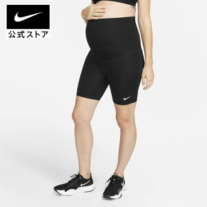 【クリアランス価格】ナイキ (M)ウィメンズ Dri-FIT マタニティ ワン ショート 7インチ (マタニティ) NIKE ウェア ボトムス(M) 通気性 dr1646-010 フィットネス レディース ギフト