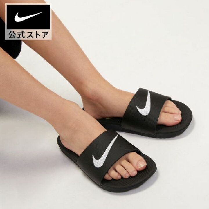 とは異なり 冬 路地 楽天 Nike サンダル Maisonette Park Jp