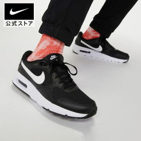 【15%OFFクーポン対象】ナイキ エアマックス SC メンズ シューズnike スニーカー 黒 AIR MAX リンクコーデ黒 靴 cw4555-002 親子コーデ アウトドア 通勤 白 fp15