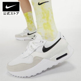 【30％OFFクーポン対象】ナイキ ウィメンズ エア マックス SYSTMnike シューズ ライフスタイル レディース 白 靴 AIR MAX dm9538-100 通勤 卒業旅行 黒 cpn30