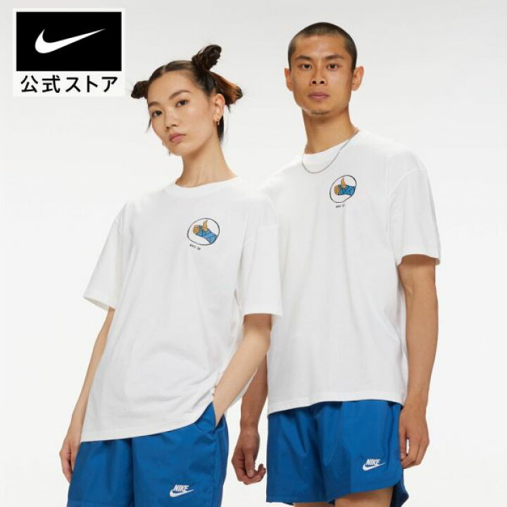 楽天市場 ナイキ Sb メンズ スケート Tシャツスケートボード ウェア トップス Tシャツ メンズ Fall22 アパレル Nike 公式 楽天市場店 楽天市場 ナイキ Sb メンズ スケート Tシャツスケートボード ウェア トップス Tシャツ メンズ Fall22 アパレル Nike 公式 楽天市場店