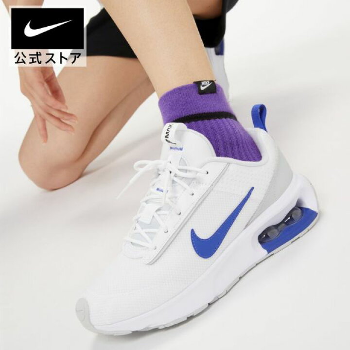 楽天市場 40 Off ナイキ エア マックス Intrlk ライト ウィメンズシューズ 新着アイテム シューズ ライフスタイル スニーカー Nike Sportswear エアマックス ウィメンズ Fall22 レディース 40 50 Off 楽天ナイキ2212 Nike 公式 楽天市場店