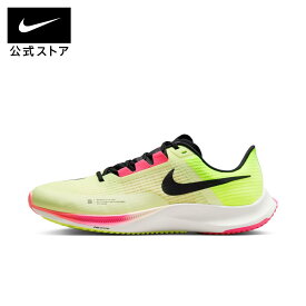 ナイキ ライバル フライ 3 メンズ ロード レーシングシューズnike メンズ スニーカー HO23 ct2405-301 靴 アウトドア EKIDEN 通勤 黒 ピンク 緑 15cpn