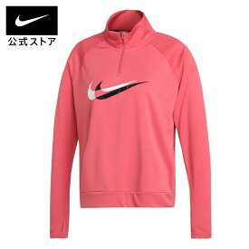 ナイキ Dri-FIT スウッシュ ラン ウィメンズ 1/4ジップ ランニングミッドレイヤーnike トップス dv7248-622 長袖 ウェア 黒 白 ピンク cpn50