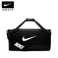 ナイキ ブラジリア トレーニングダッフルバッグ (ミディアム) NIKE ジム トレーニング バッグ 短期 旅行 …