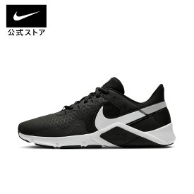 ナイキ レジェンド エッセンシャル 2 メンズ トレーニングシューズnike スニーカー スポーツ ジム ローカット 黒 靴 cq9356-001 通勤 白 フィットネス cpn30 mtm 25cpn