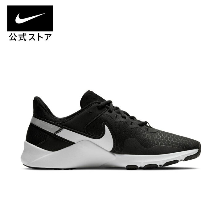 楽天市場 ナイキ レジェンド エッセンシャル 2 メンズ トレーニングシューズシューズ メンズ スポーツ トレーニング フィットネス ジム シューズ ローカット Nike 公式 楽天市場店