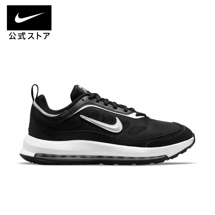 楽天市場】【Sports Day 40%OFFクーポン対象 3/29 0:00~3/31 23:59 