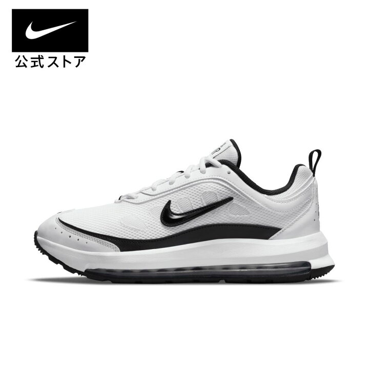 楽天市場】【2点以上まとめ買い10%OFFクーポン対象 4/1 0:00〜4/4 19 