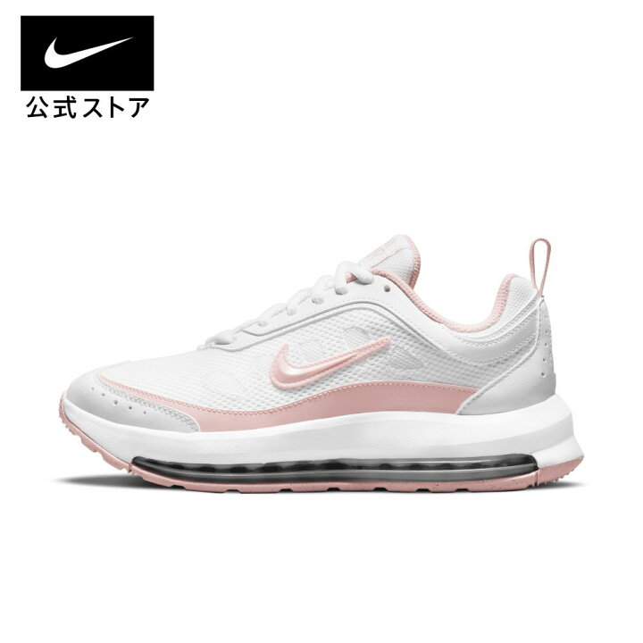 楽天市場 ナイキ エア マックス Ap ウィメンズシューズシューズ レディース スポーツ カジュアル シューズ ローカット Nike 公式 楽天市場店 楽天市場 ナイキ エア マックス Ap ウィメンズシューズシューズ レディース スポーツ カジュアル シューズ ローカット Nike 公式 楽天市場店