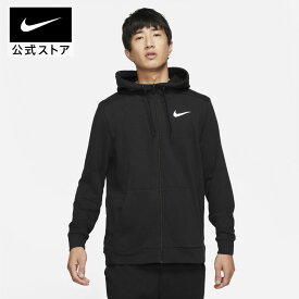 ナイキ Dri-FIT メンズ フルジップ トレーニングパーカーnike トレーニング ジム トップス フード teamsports cz6377-010 トレーナー アウトドア フィットネス ウェア 黒 白 父の日 ギフト プレゼント mtm