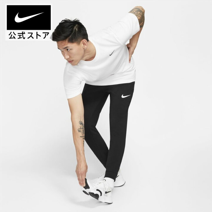楽天市場 ナイキ Dri Fit メンズ テーパード トレーニングパンツ スウェットアパレル メンズ スポーツ トレーニング フィットネス ジム パンツ ボトムス サステナブル Nike 公式 楽天市場店