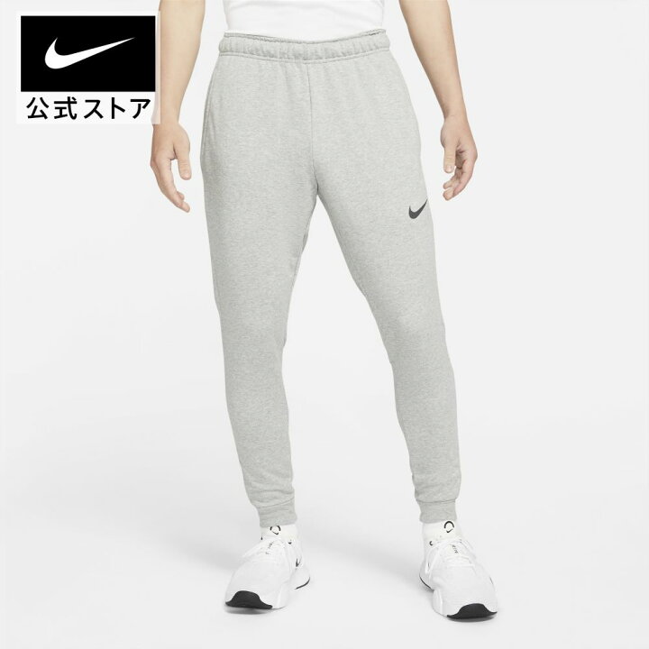 楽天市場 ナイキ Dri Fit メンズ テーパード トレーニングパンツ スウェットアパレル メンズ スポーツ トレーニング フィットネス ジム パンツ ボトムス サステナブル 30opfrvnefo 楽天ナイキss2212 Nike 公式 楽天市場店