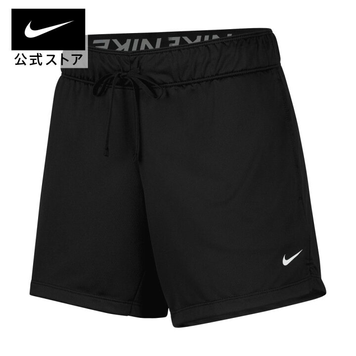 楽天市場 ナイキ Dri Fit アタック ウィメンズ トレーニングショートパンツアパレル レディース スポーツ トレーニング フィットネス ヨガ ピラティス ジム ボトムス ハーフパンツ パンツ ショーツ 短パン サステナブル Nike 公式 楽天市場店