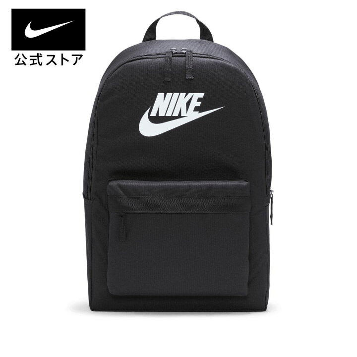 楽天市場】ナイキ ヘリテージ バックパック NIKE バッグ リュック 