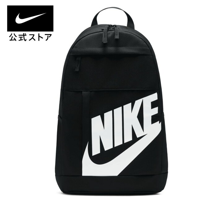 楽天市場 ナイキ バックパックアクセサリー メンズ レディース ユニセックス スポーツ カジュアル バッグパック リュック リュックサック サステナブル Nike 公式 楽天市場店