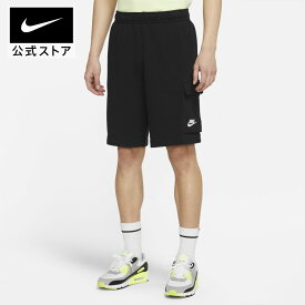 【40%OFF】ナイキウェア クラブ メンズ フレンチ テリー カーゴ ショートパンツnike ボトムス 短パン SU23 dd7015-010 黒 白 25cpn mt40 mtm